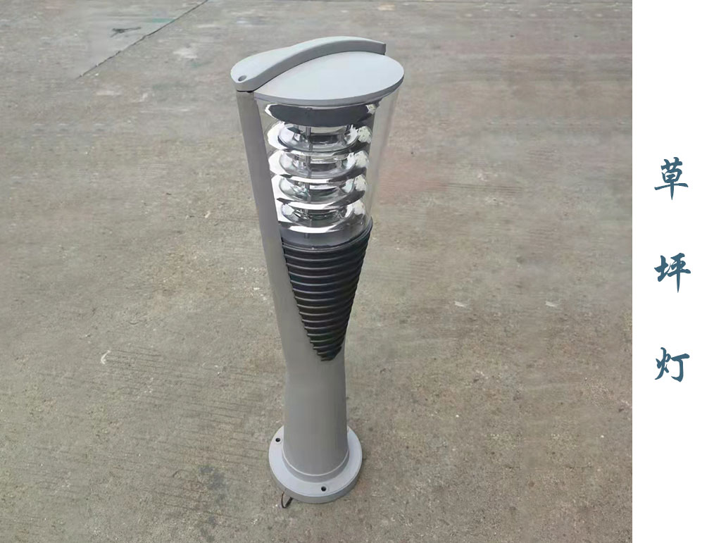 现代草坪灯  CPD-058